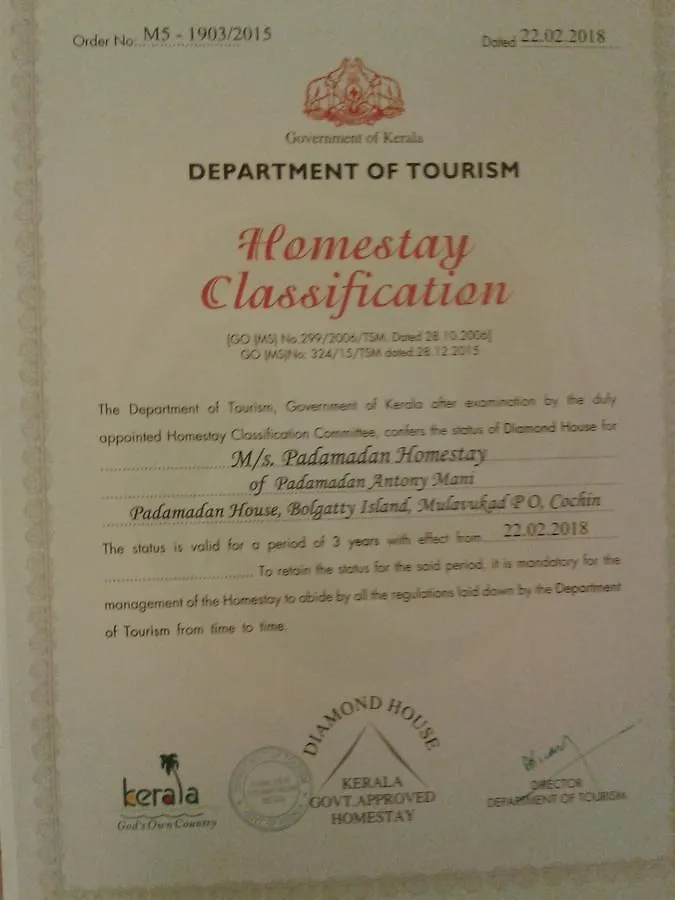 Padamadan Homestay Kochi